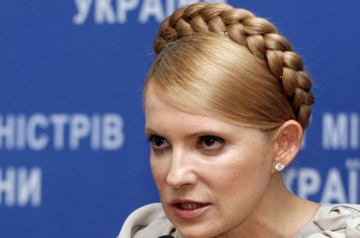 Я собираюсь стать президентом Украины и полностью изменить Конституцию – Тимошенко