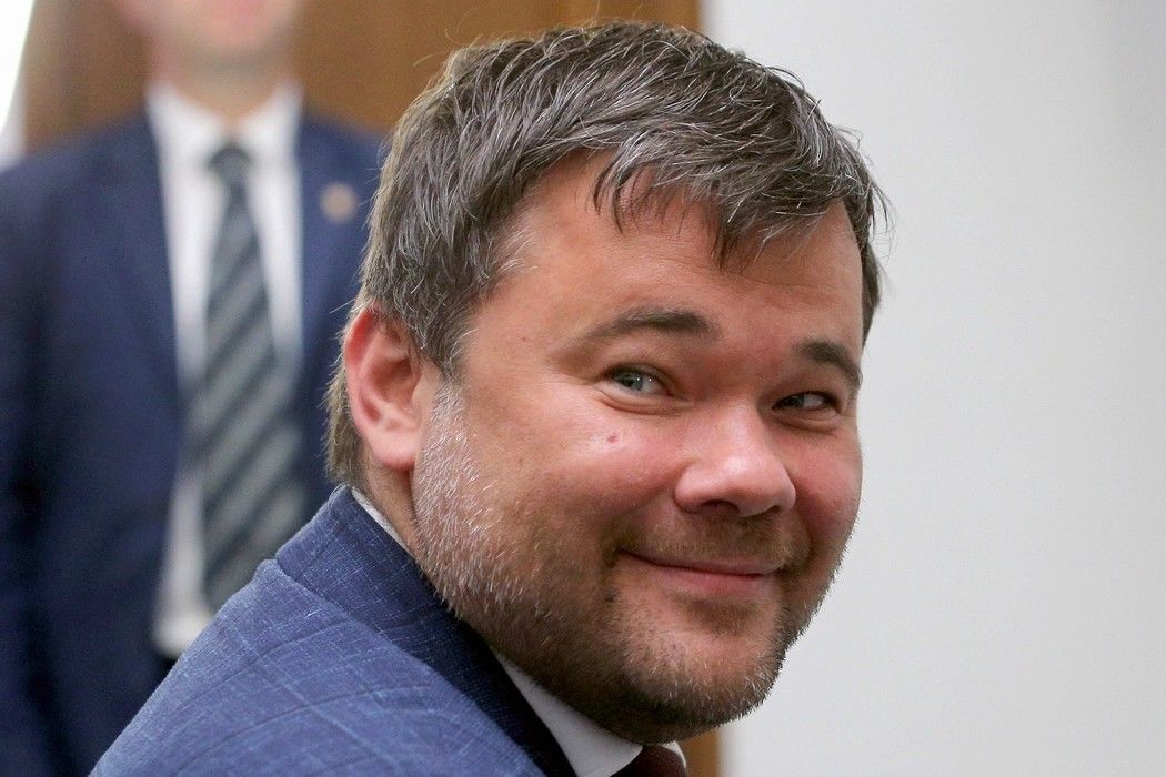 Богдан кемер биография