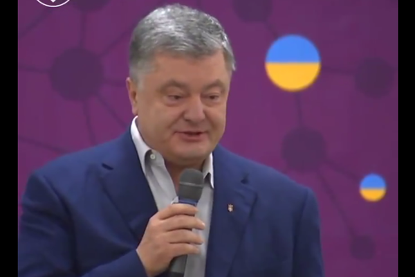 Порошенко, хохоча, прокомментировал громкое решение Зеленского: "Искренне пытался молчать, но..."