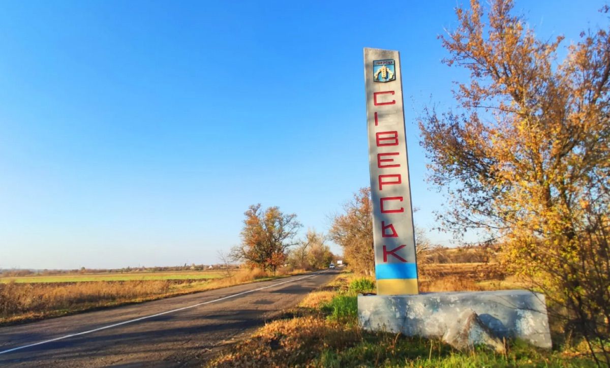 Ситуация в Северске: в ВСУ уточнили, действительно ли войска РФ захватили город