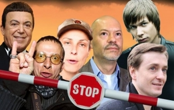 “Черный день” для путинистов: Порошенко подписал закон, ограничивающий гастроли артистов страны-агрессора в Украине