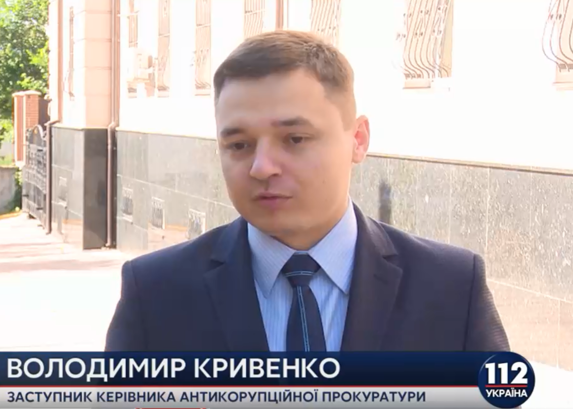 Антикоррупционна прокуратура сегодня передает в Интерпол разрешение суда на арест Онищенко