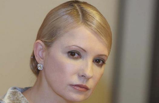  Обвиняемые в избиении Тимошенко отправлены под суд
