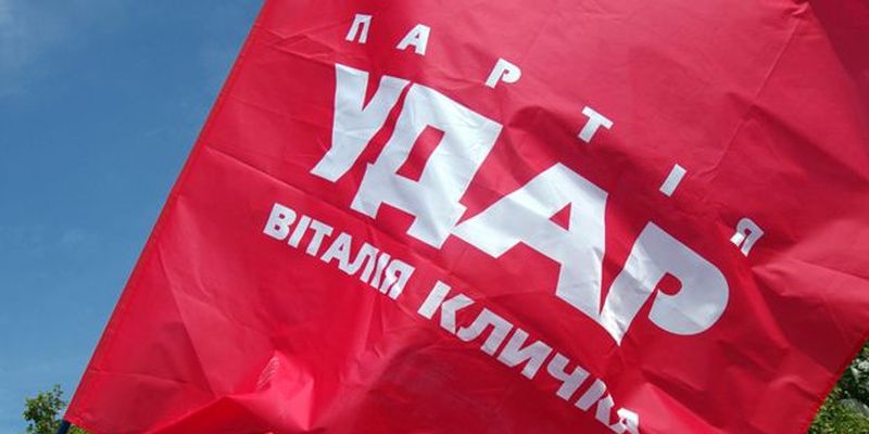 Партия Кличко "УДАР" идет на выборы в Верховную Раду вместе с "Блоком Петра Порошенко"
