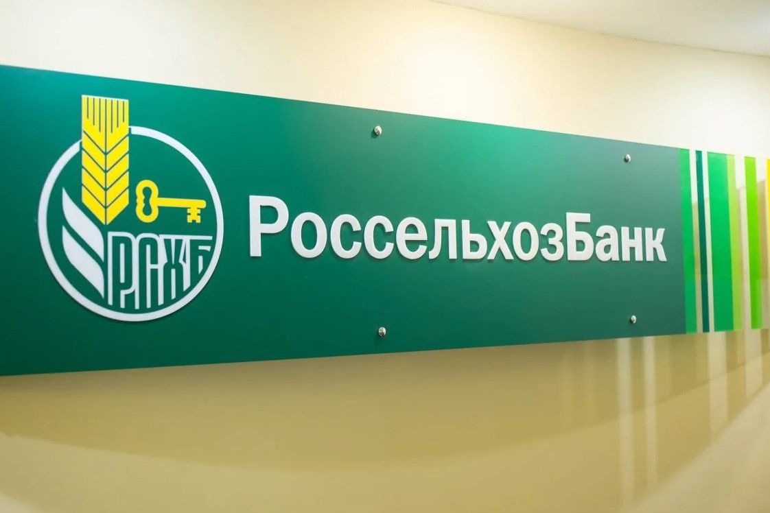 ​"Банкопад" в России: "РоссельхозБанк" оказался в состоянии дефолта из-за войны Путина