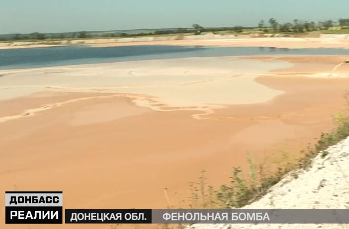Озеро с 300 тысячами тонн химикатов: СМИ рассказали о "бомбе замедленного действия" на Донбассе