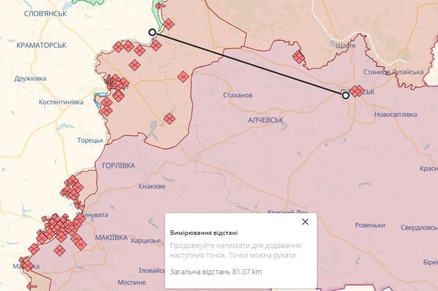 ​"Методично выбивают", - Z-военкор Коц подтвердил "прилет" по базе ВС РФ в Луганске