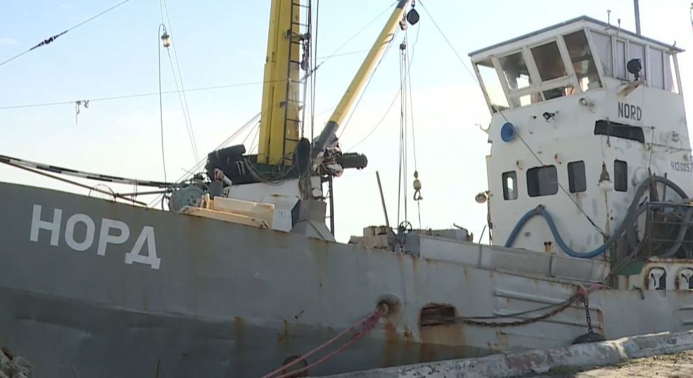 Арест российского корабля "Норд" из аннексированного Крыма за проникновение в воды Украины: Киев сделал заявление о судьбе экипажа