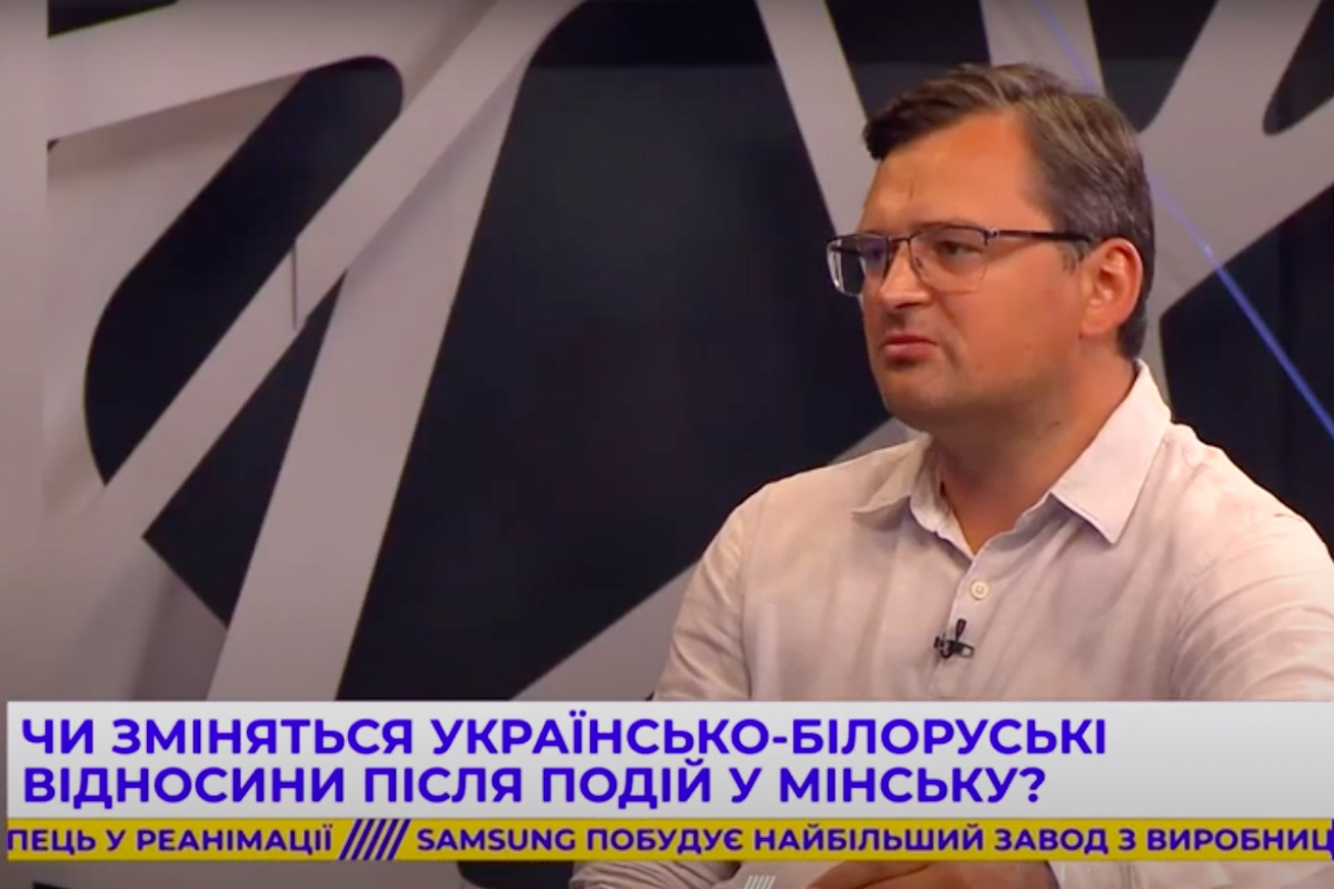 ​Кулеба об отношениях с Беларусью: "Лукашенко сделал ставку на Россию – не будем терпеть"