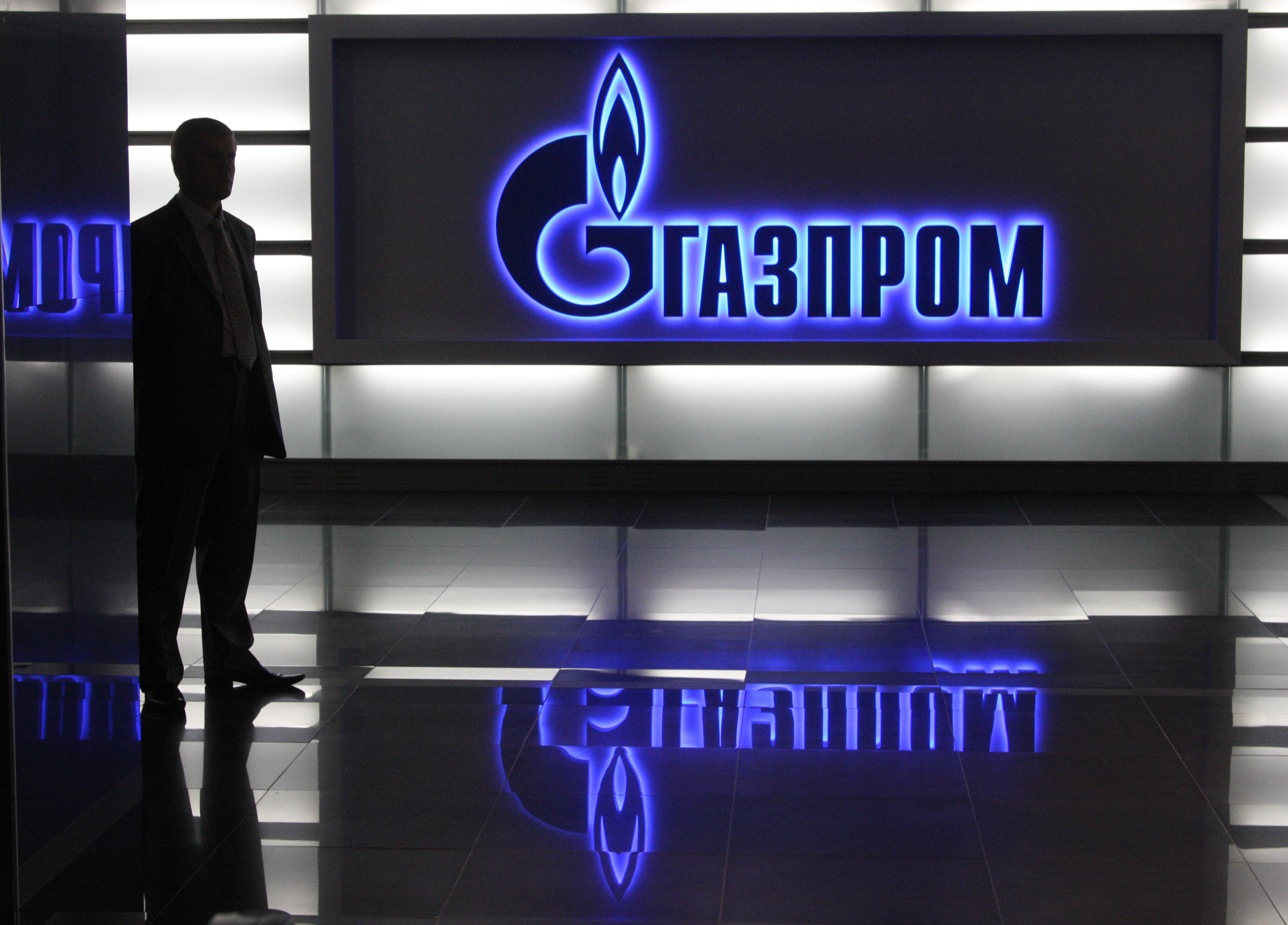 Удар по газовому монополисту РФ: Польша назвала "Газпром" ненадежным пратнером