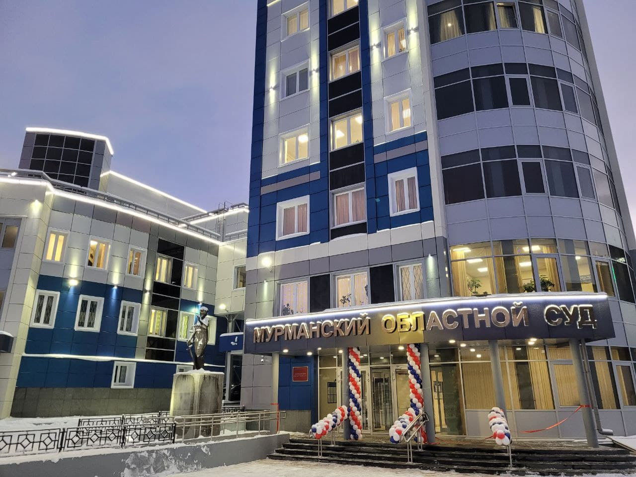 Неожиданно: суд Мурманска обязал россиянина "финансировать" ВСУ