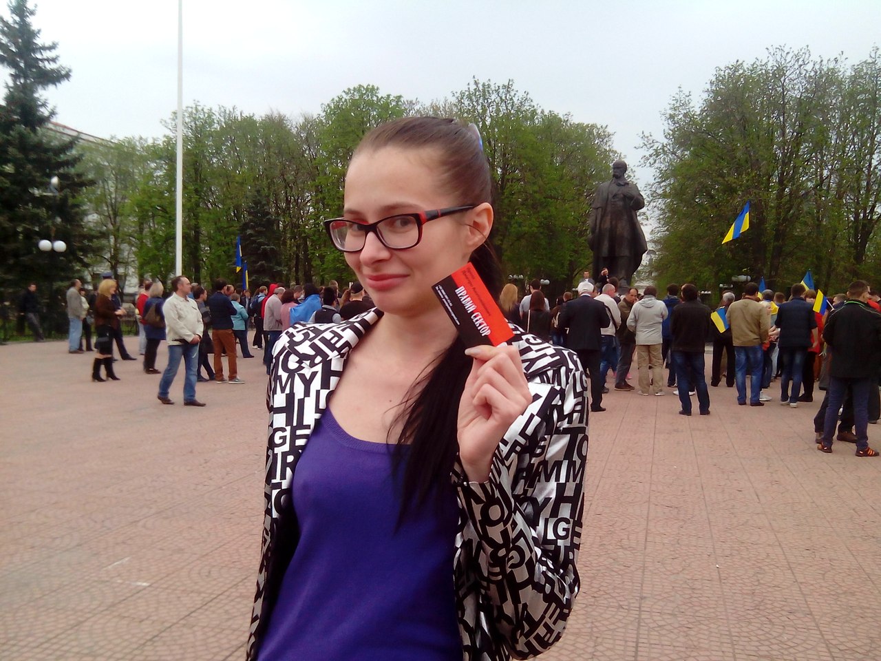 СМИ: ЛНР хочет посадить журналистку на 15 лет за работу на "Правый сектор"