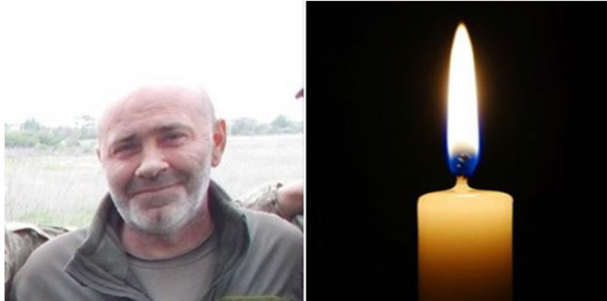 Названо имя погибшего на Донбассе бойца ВСУ, у "Седого" остались сын и дочь