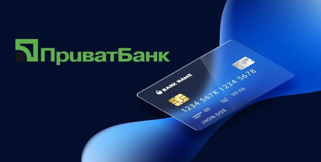Некоторым клиентам "Приват24" грозит блокировка карт: пошаговая инструкция, как этого избежать