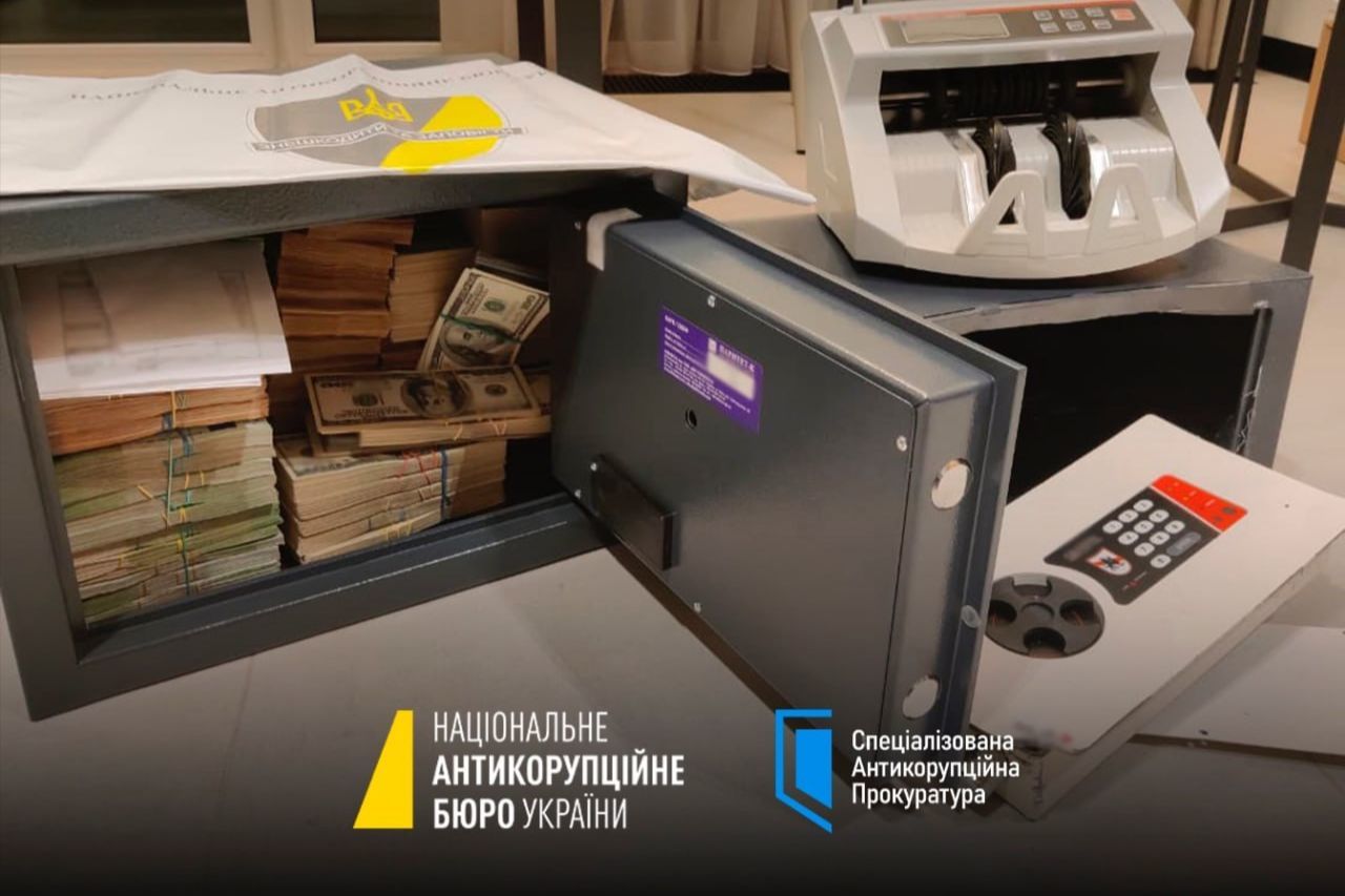 "Карлсон", который контролировал миллионы: НАБУ раскрыло новые детали громкого дела "Мидас"