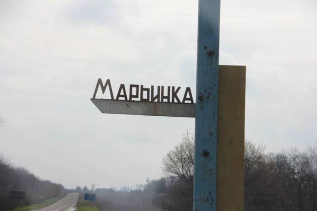 Боевики "ДНР" устроили засаду бойцам ВСУ в Марьинке: в плен к террористам попал украинский военнослужащий 