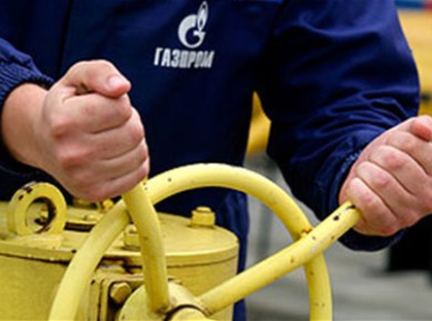 «Газпром» подтвердил, что Украина выплатила часть долга за газ