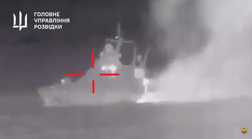 Подрыв российского "Сергея Котова": ГУР показало новое видео, как дроны "растерзали" корабль