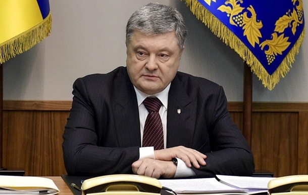 Порошенко анонсировал возвращение Донецка в состав Украины: причина возмутила россиян в соцсетях
