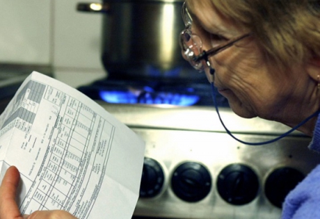 В Украине с 1 апреля дорожает коммуналка