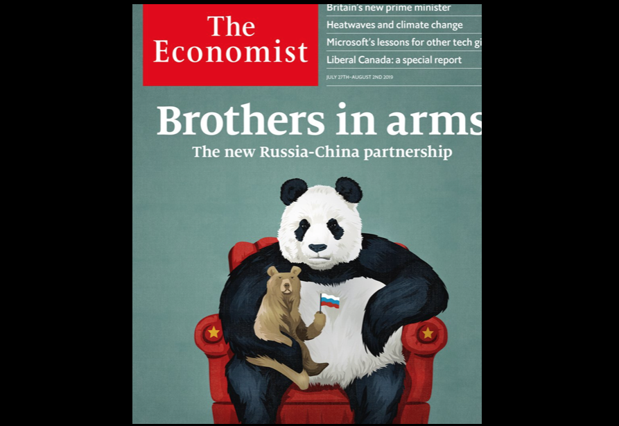 Журнал The Economist показал карикатуру на партнерство России и Китая: фото вызвало гнев россиян