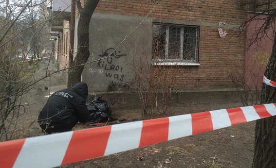 Шокирующие подробности взрыва в Киеве: погибший мужчина вышел на прогулку с детской коляской