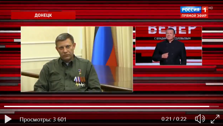 Захарченко опозорился угрозами Порошенко на росТВ: заявление главаря "ДНР" насмешило даже Соловьева