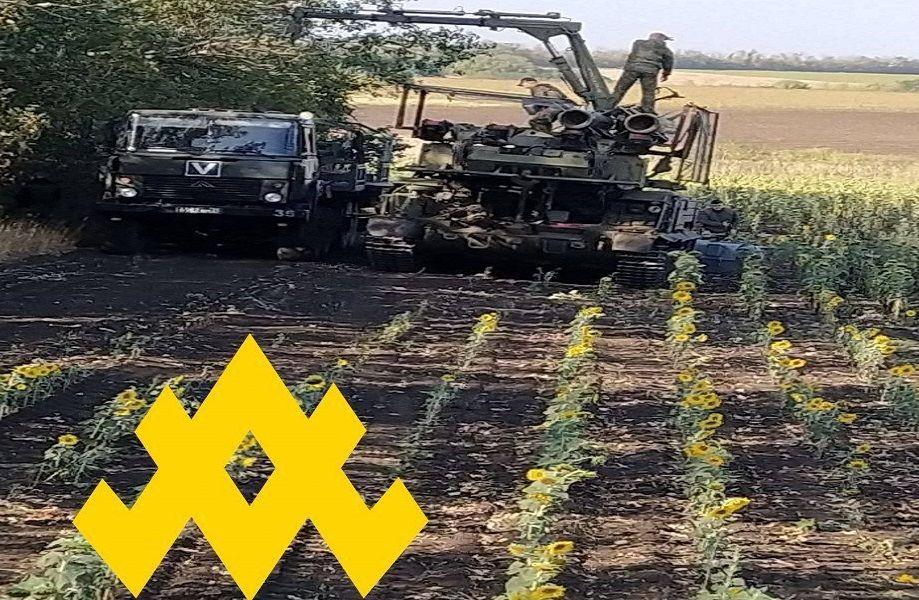 ВСУ разнесли "Бук", на который навел агент партизан в рядах оккупантов