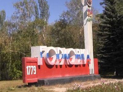 В "ДНР" больше не будут хвастаться низкими тарифами на коммуналку: оплата за централизованное отопление станет выше