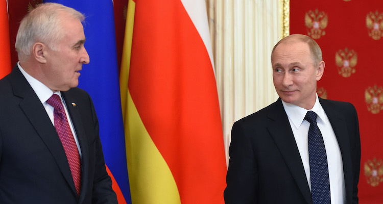 Россия пополнится новым субъектом: Путин решил официально присоединить Южную Осетию