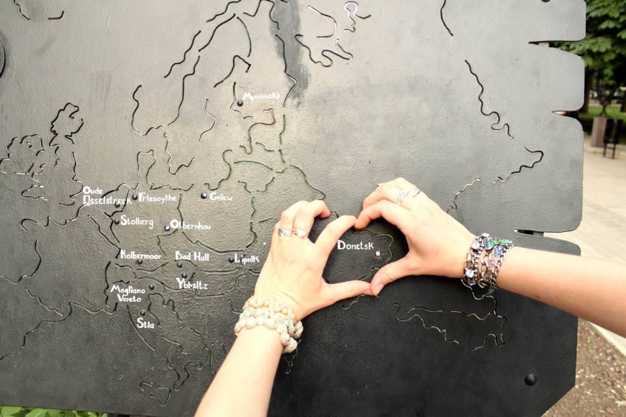 Ситуация в Донецке и Луганске: новости, курс валют, цены на продукты, хроника событий 09.11.2016