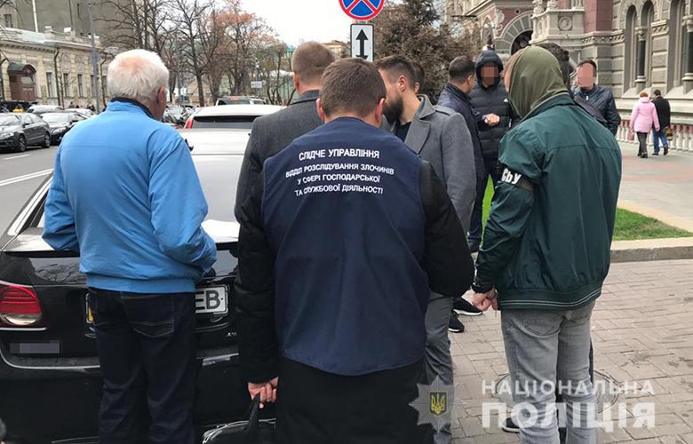В Киеве на крупной взятке попался клерк из НБУ: от чего сразу открестился Нацбанк