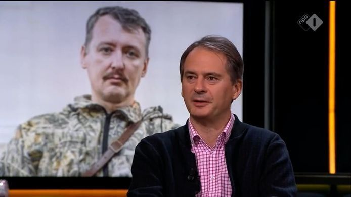 "Стрелков не воюет в Украине", - Христо Грозев рассказал чем занят террорист 
