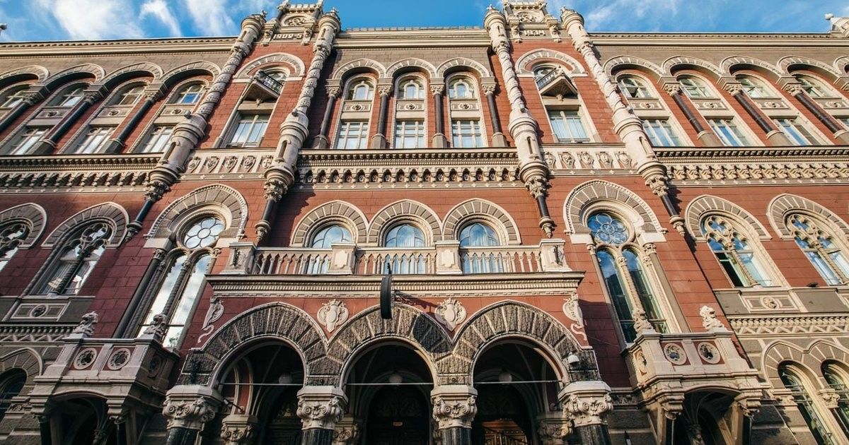 НБУ ввел новые правила: что изменится при оплате банковскими картами и онлайн-платежами