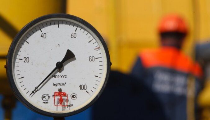 В Латвии введен запрет на поставки газа из РФ