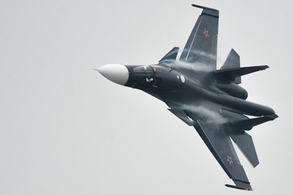 ​ВВС Норвегии опубликовали фото перехвата российского бомбардировщика Су-34