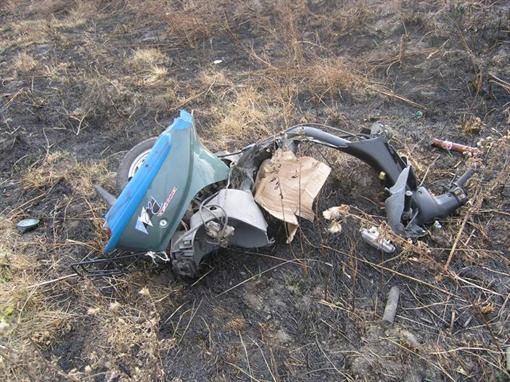 ​МВД: в Донецкой области женщина и ребенок погибли, наехав на взрывное устройство