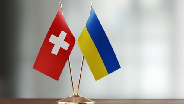 Украина и Швейцария подписали важнейший документ в сфере налогов: Порошенко порадовал всех инвесторов - видео