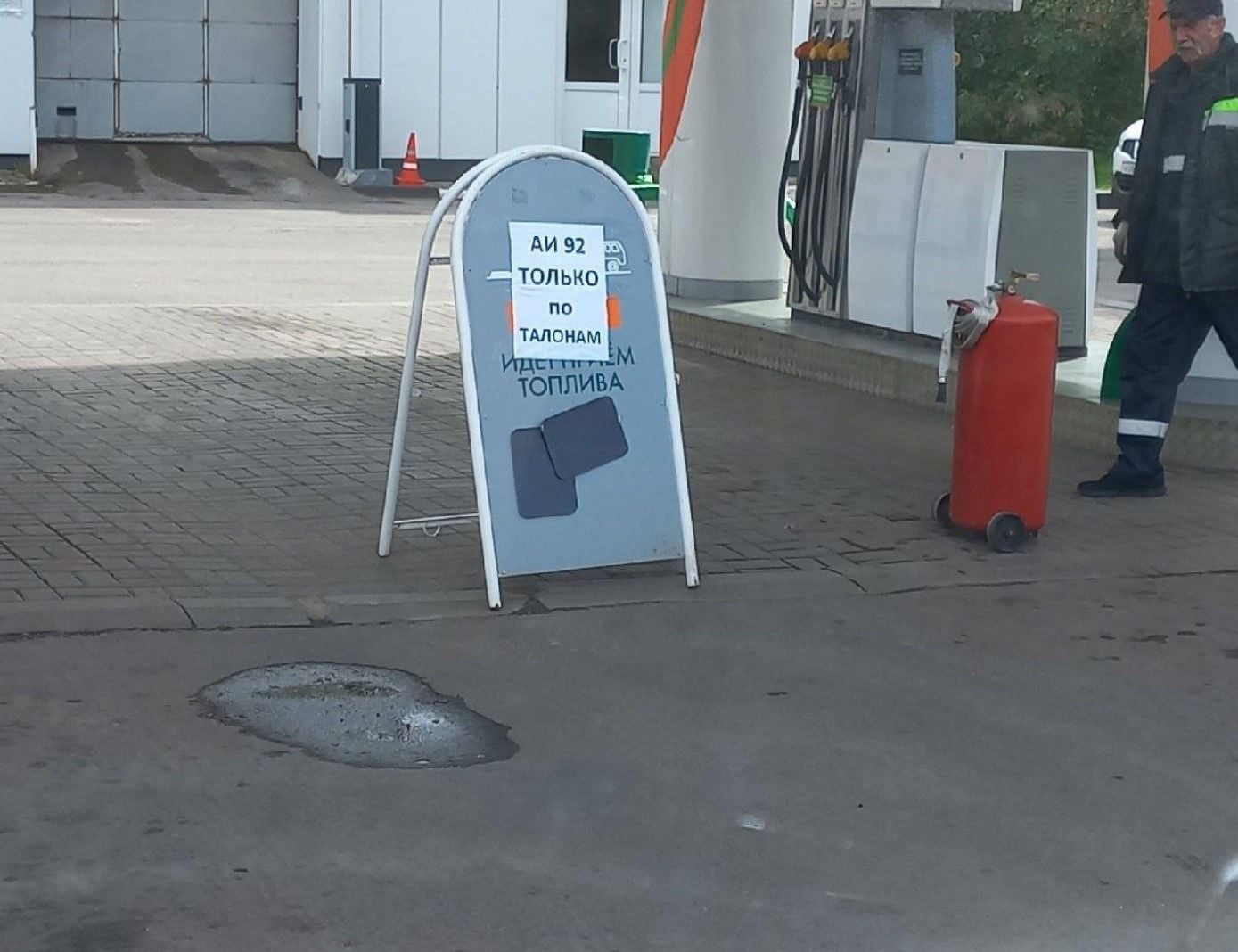Ситуация в Крыму ухудшается – в Севастополе оккупанты ввели ряд ограничений