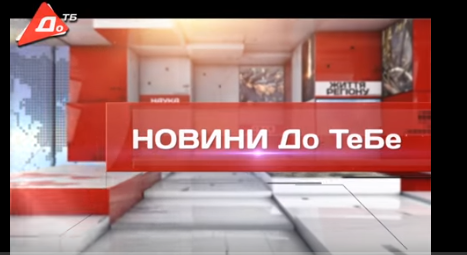 Всем врагам назло: в оккупированном Донецке заработал первый украинский телеканал