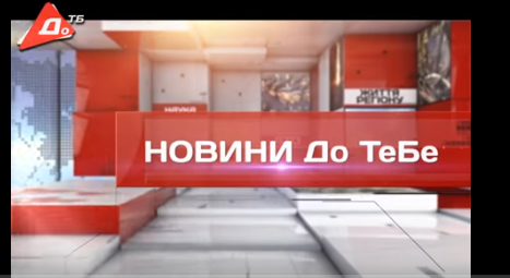 Волга нн телеканал