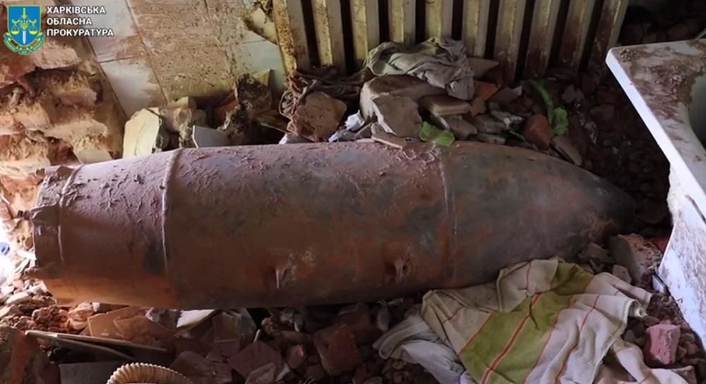 Первый сброс оккупантами ФАБ-500 на Харьков провалился: несдетонировавшую бомбу показали на видео