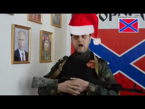​Сепаратисты ДНР откроют в Донецке “резиденцию Деда Мороза ” и других сказочных героев