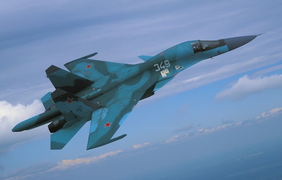 ​ВСУ подбили в районе Изюма вражеский Су-34: командование Воздушных сил озвучило детали