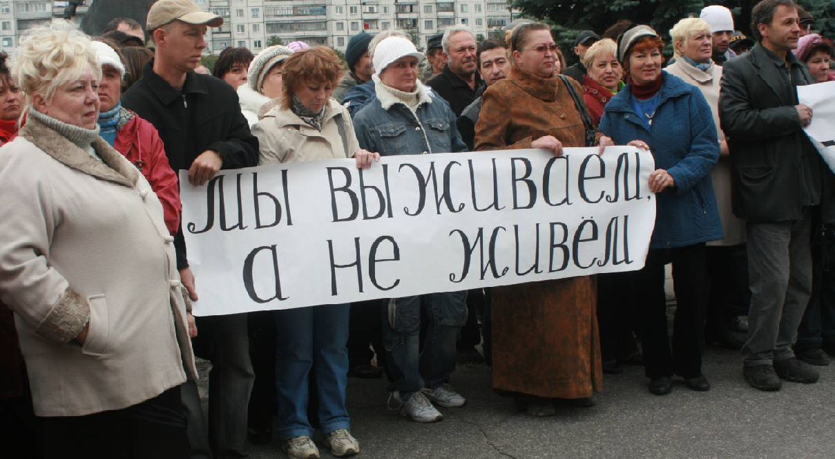"Правители республики, вы че, ох**нели?!" - жители "ДНР" возмущены резким падением уровня зарплат, вспоминая время при Украине. Названы реальные цифры