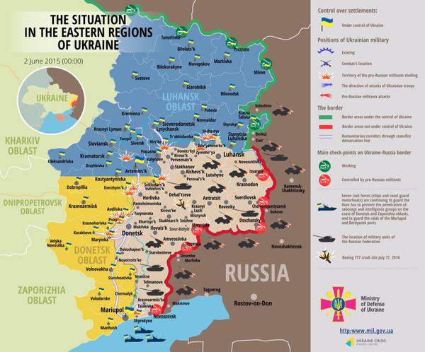 Карта АТО: Расположение сил на Донбассе от 02.06.2015