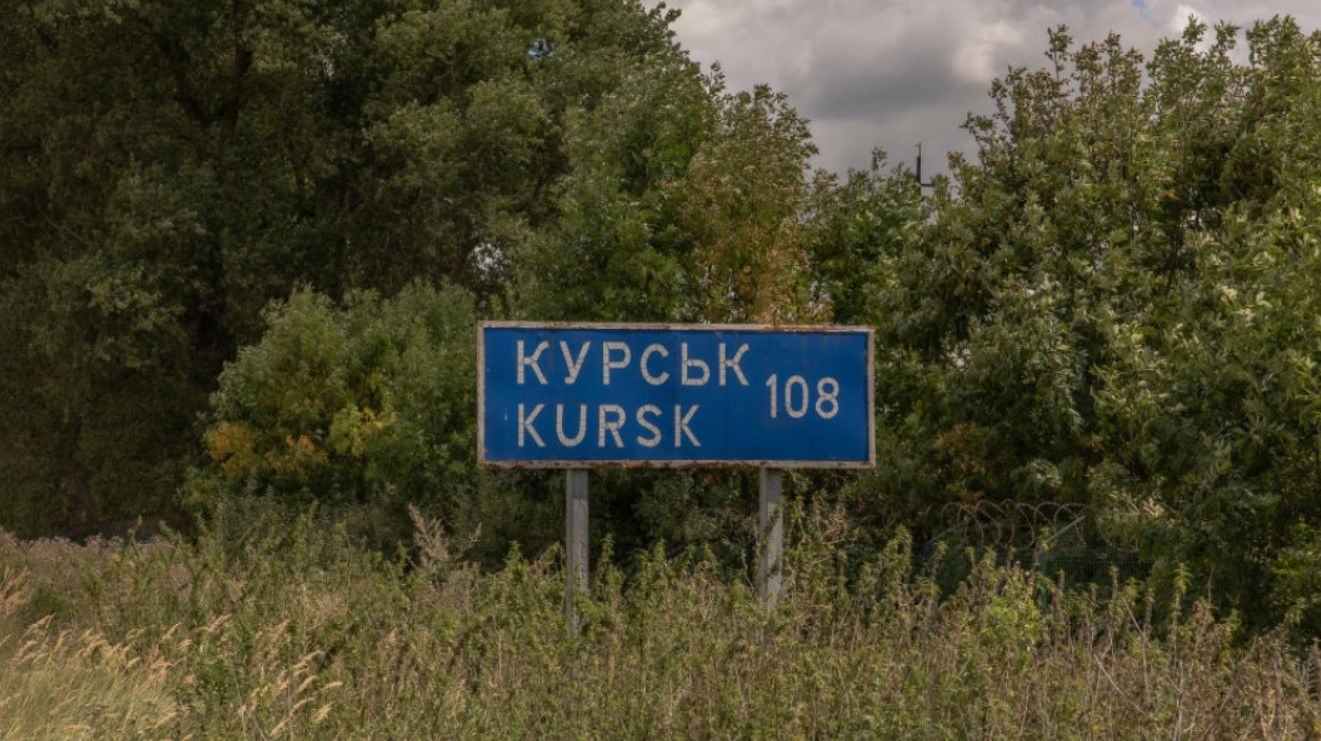 "Створили коридор", – бійці ЗСУ назвали запоруку стрімкого прориву у Курській області