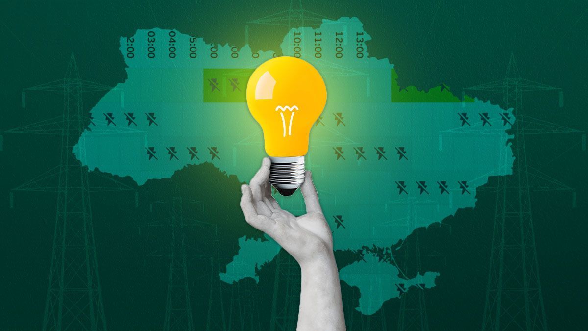 Из-за жары энергосистема Украины работает на пределе: в каких областях 30 июня будут отключать свет