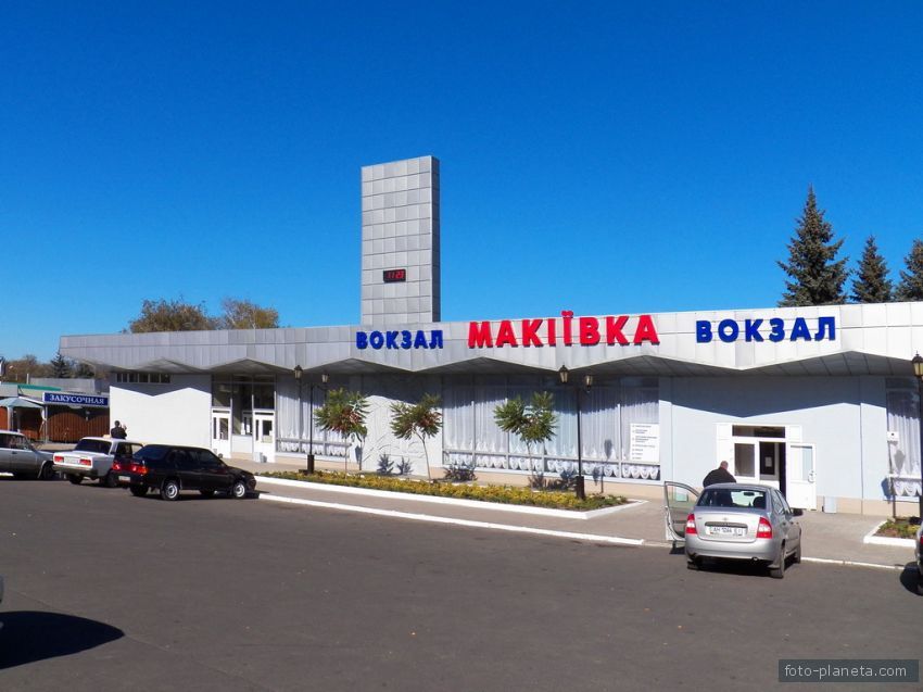 ​Сепаратисты ДНР обещают на днях запустить железнодорожный вокзал станции Макеевка