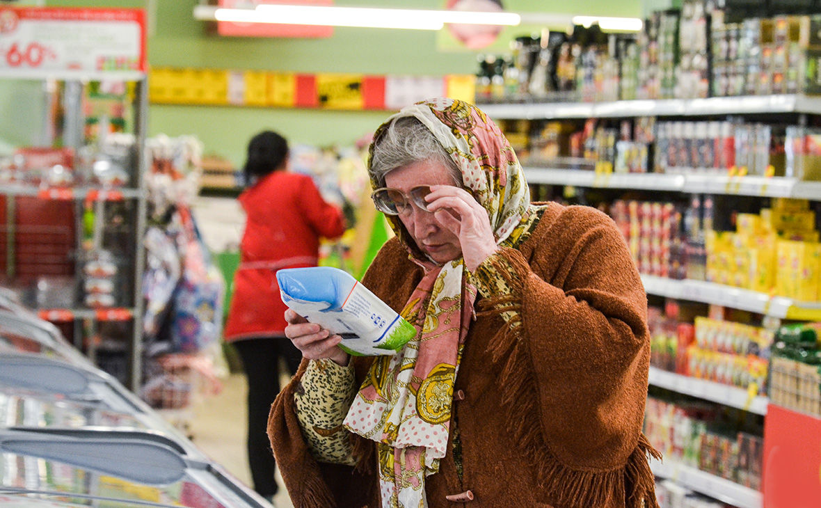 ​Жители Ростова весьма удивлены стремительно растущими ценами и возмущаются в соцсетях